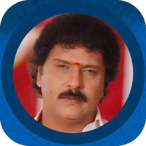 Play Ravichandran Movies List, Wallpapers, puzzle, quiz APK