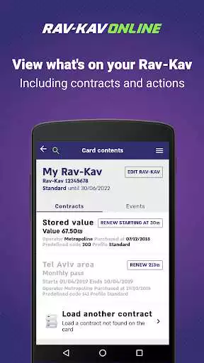 Play Rav-Kav Online Rav-Kav Loading as an online game Rav-Kav Online Rav-Kav Loading with UptoPlay