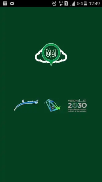 Play Rawaq File Share  and enjoy Rawaq File Share with UptoPlay