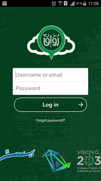 Play Rawaq File Share as an online game Rawaq File Share with UptoPlay