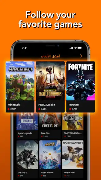 Play Rawa TV Lite as an online game Rawa TV Lite with UptoPlay