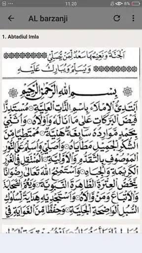 Play Rawi Maulid Nabi Offline as an online game Rawi Maulid Nabi Offline with UptoPlay