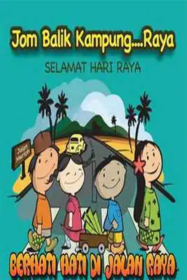 Play Raya Aidilfitri Greets