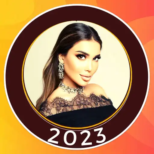 Play Rayhon qoshiqlar 2023 APK