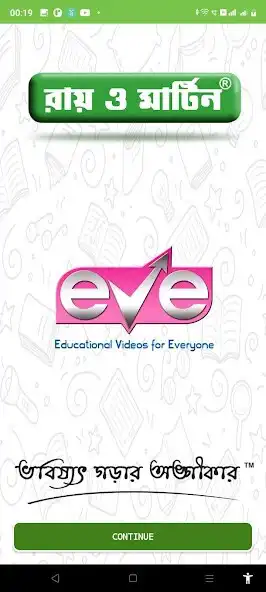Play RayMartin EVE– The EduApp  and enjoy RayMartin EVE– The EduApp with UptoPlay