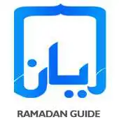 Free play online Rayyan Ramadan Guide APK