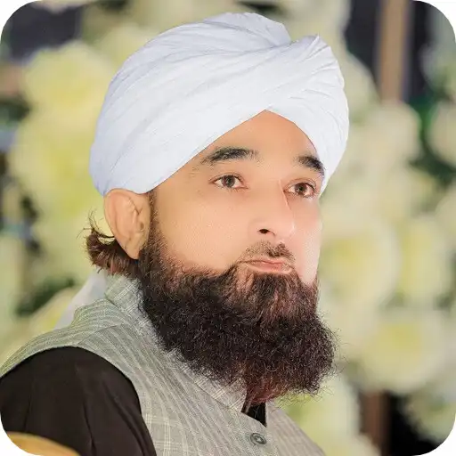 Play Raza Saqib Mustafai Quotes APK