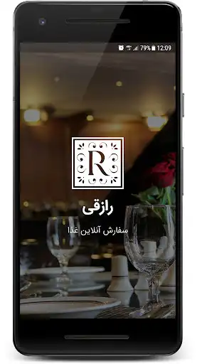 Play Razeghi  and enjoy Razeghi with UptoPlay
