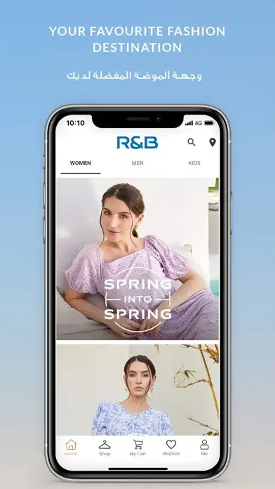 Play RB Fashion as an online game RB Fashion with UptoPlay