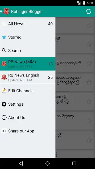 Play RB News and enjoy RB News with UptoPlay Play RB News and enjoy RB News with UptoPlay