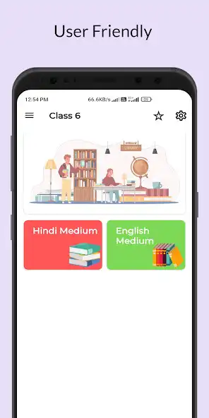 Play Rbse Class 6 Books as an online game Rbse Class 6 Books with UptoPlay