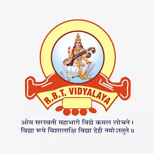 Play R. B. T. Vidyalaya APK Play R. B. T. Vidyalaya APK
