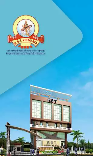 Play R. B. T. Vidyalaya  and enjoy R. B. T. Vidyalaya with UptoPlay
