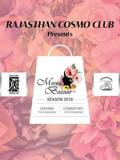 Play APK RCC  Meena Bazaar  and enjoy RCC  Meena Bazaar with UptoPlay com.prag.meenabazaar