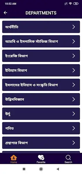 Play RC Contacts App as an online game RC Contacts App with UptoPlay