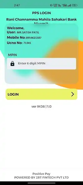Play RCMB PPS as an online game RCMB PPS with UptoPlay
