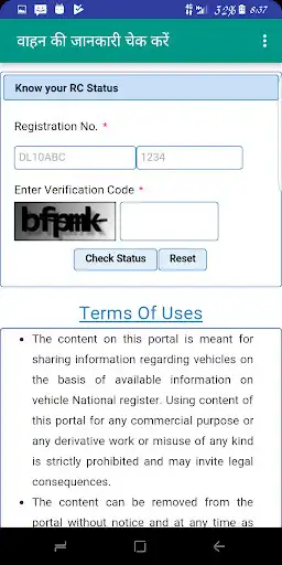 Play RC/NOC Checker