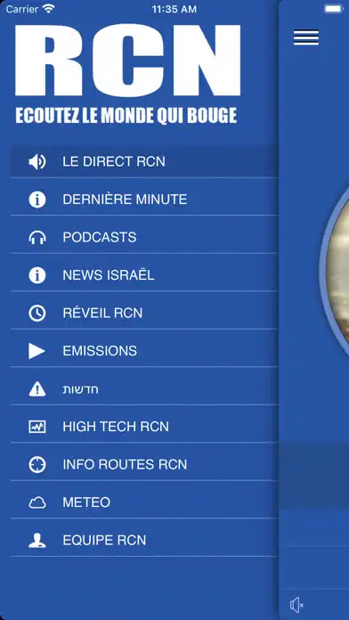 Play RCN RADIO CHALOM as an online game RCN RADIO CHALOM with UptoPlay