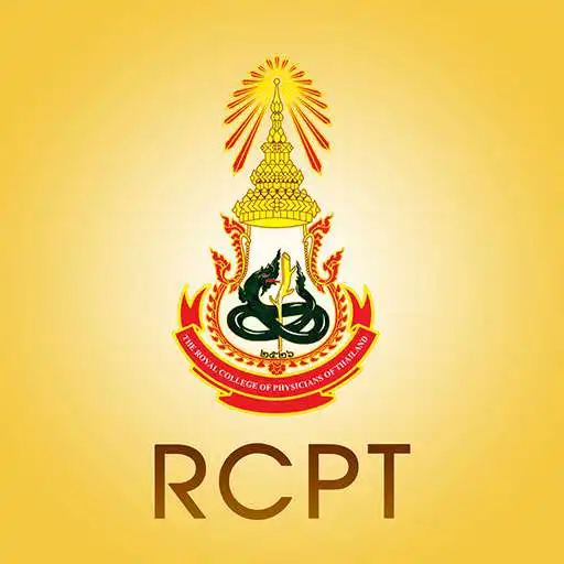 Free play online RCPT APK Free play online RCPT APK
