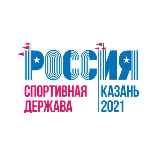 Play RCS 2021 APK Play RCS 2021 APK