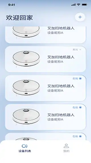 Play RCV Home and enjoy RCV Home with UptoPlay Play RCV Home and enjoy RCV Home with UptoPlay