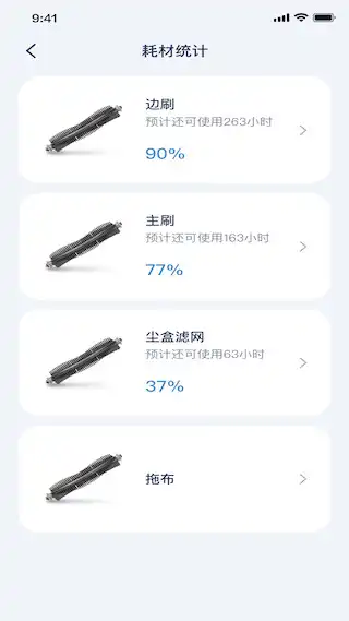 Play RCV Home as an online game online RCV Home with UptoPlay Play RCV Home as an online game RCV Home with UptoPlay