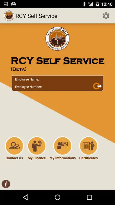 Play RCY Self Service