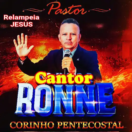 Play Rádio Adorador de Fogo APK