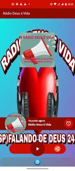 Play Rádio Deus é Vida  and enjoy Rádio Deus é Vida with UptoPlay