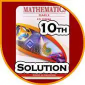 Free play online RD Sharma Class 10th Maths  Solutions (offline) APK