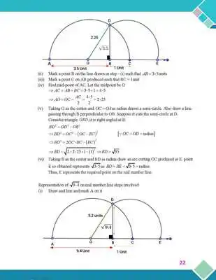 Play RD Sharma Class 9 Part-1