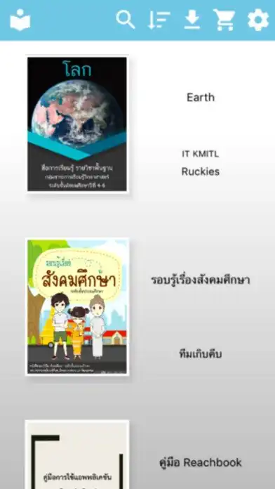 Play Reach Book  and enjoy Reach Book with UptoPlay