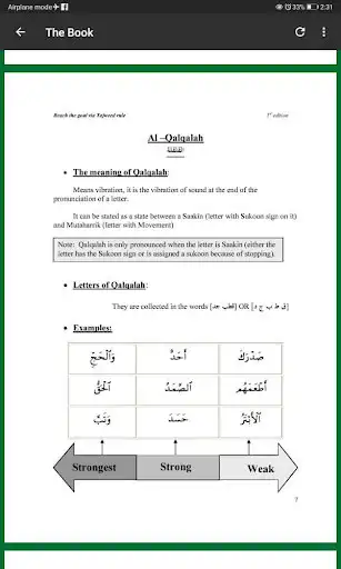Play Reach the Goal via Tajweed Rules as an online game Reach the Goal via Tajweed Rules with UptoPlay