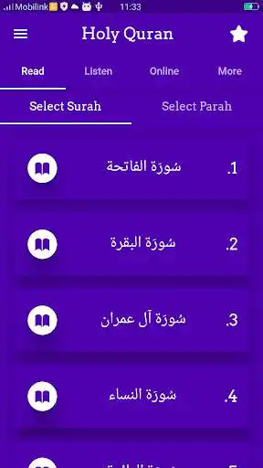 Play Read and Listen Quran Offline  and enjoy Read and Listen Quran Offline with UptoPlay