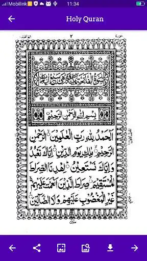 Play Read and Listen Quran Offline as an online game Read and Listen Quran Offline with UptoPlay