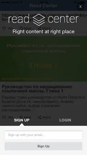 Play Read Center as an online game Read Center with UptoPlay