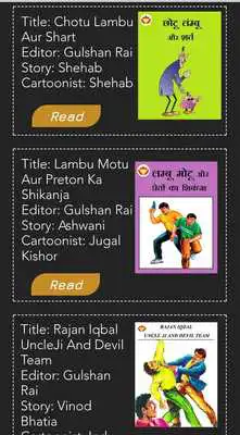 Play Read Comics Play Read Comics