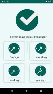 Play Read deleted messages - recover deleted messages