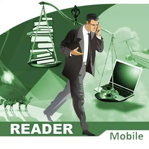 Play Reader32 -Trainer fast reading technique simulator APK Play Reader32 -Trainer fast reading technique simulator APK