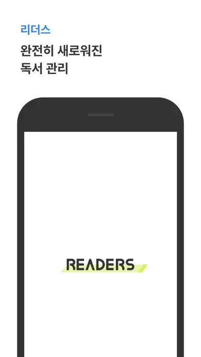 Play Readers and enjoy Readers with UptoPlay Play Readers and enjoy Readers with UptoPlay