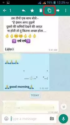 Play Read Gujarati Font - View in Gujarati Automatic Play Read Gujarati Font - View in Gujarati Automatic