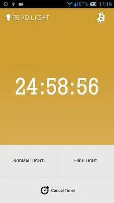 Play Reading Light Play Reading Light