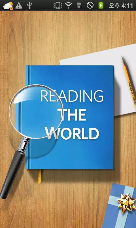 Play Reading the World