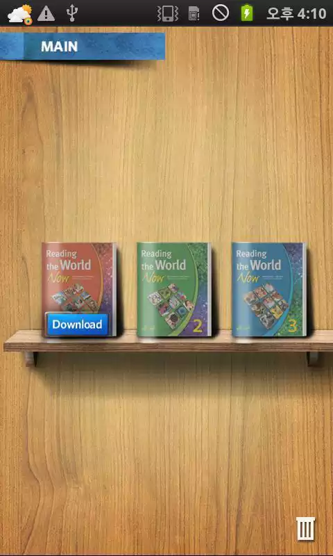 Play Reading the World
