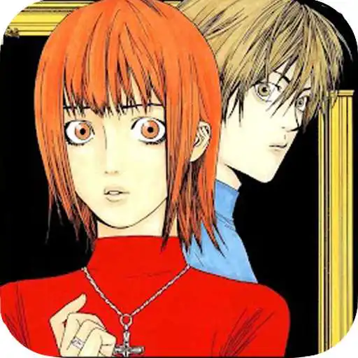 Play Read Liar Game Manga Story APK