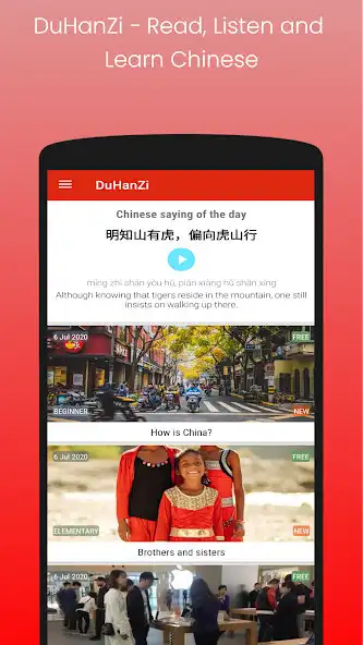 Play Read, Listen and Learn Chinese - DuHanZi  and enjoy Read, Listen and Learn Chinese - DuHanZi with UptoPlay