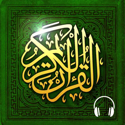 Play Read Listen Quran قرآن تجويد APK Play Read Listen Quran قرآن تجويد APK