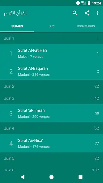 Play Read Listen Quran قرآن تجويد  and enjoy Read Listen Quran قرآن تجويد with UptoPlay