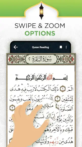Play Read Quran Offline - AlQuran as an online game online Read Quran Offline - AlQuran with UptoPlay Play Read Quran Offline - AlQuran as an online game Read Quran Offline - AlQuran with UptoPlay