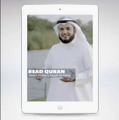 Play Read Quran as an online game Read Quran with UptoPlay